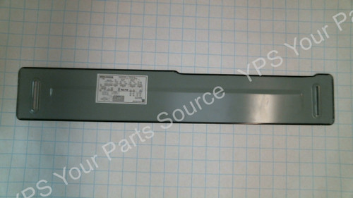 ACQ90777001 LG Dishwasher Lower Cover Assembly