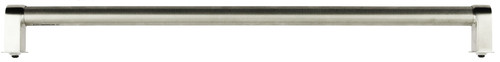 W11104399 Whirlpool Door Handle