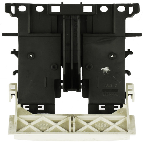 WP8524472 Whirlpool Dishwasher Door Latch Actuator